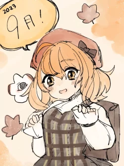 Page 9 of [ fate grand order )