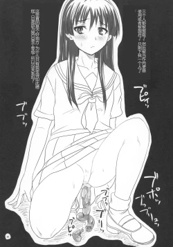 Page 19 of Toaru Yonin no Abnormal Play