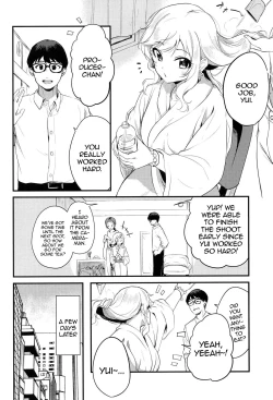 Page 3 of Idol no Onnanoko datte Ecchi Shitai!| Idol Girls Also Want To Have Sex!