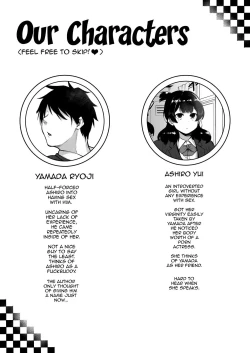 Page 3 of Inkya Joshi Okoshitara Sex Friend ni Natta Ken w 2 | The Case of A Gloomy Girl Who Became My Fuckbuddy After I Raped Her 2