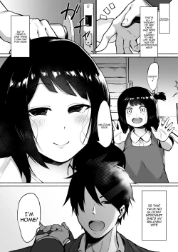 Page 81 of Inkya Joshi Okoshitara Sex Friend ni Natta Ken w 2 | The Case of A Gloomy Girl Who Became My Fuckbuddy After I Raped Her 2