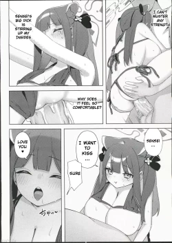 Page 16 of Chiisakute Ookii no mo Yoi desu ne!