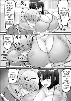 Page 3 of Kōhai joshi ni name rarete shasei KO make