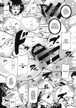 Page 23 of Akaneiro ni Modaeru Hitozuma3