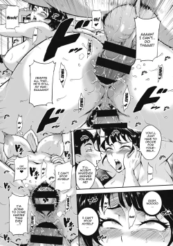 Page 46 of Akaneiro ni Modaeru Hitozuma3