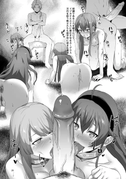 Page 25 of Fushoku Tensei 2