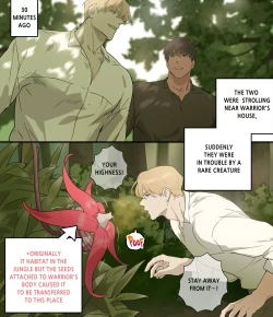 Page 10 of Koutaishi no Shinshitsu | Prince's Bedchamber