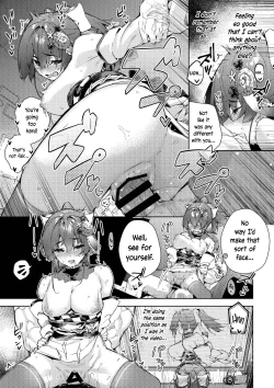 Page 13 of Marine Senchou no Yopparai Archive | Marine's Drunken Archives