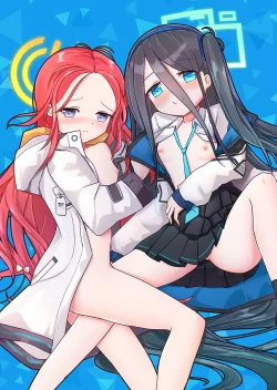 Page 31 of Sensei! Ippai Seieki Itadakimasu!