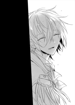 Page 6 of Utsukushii Namae