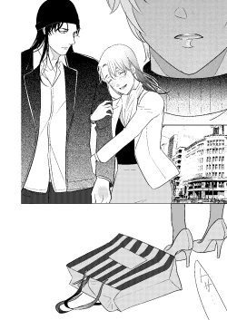 Page 67 of Akayasu Jotaika WEB Sairoku