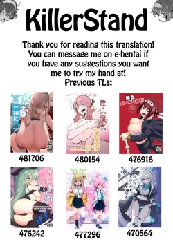 Page 31 of Aii Urei Majutsushi ni Winning Shot o!