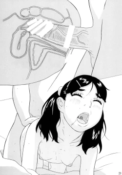 Page 22 of Mitsugetsu