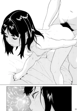 Page 36 of Mitsugetsu