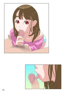 Page 16 of Kamimachi  Shoujo