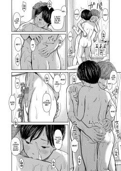 Page 16 of They're Siblings!