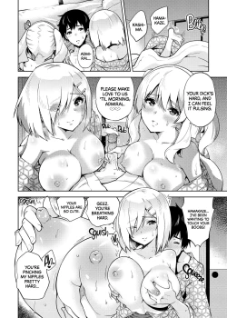 Page 13 of Onsen Yukata na Kashimasan to. | Hamakaze and Kashima in Hot Springs and Yukata