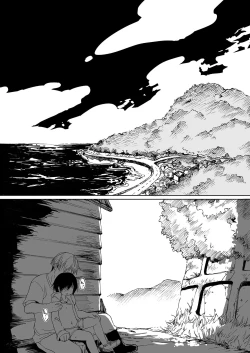 Page 3 of Misaki no Mukou de Machiawase