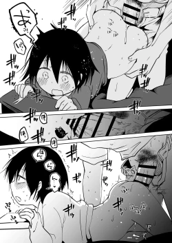 Page 7 of Misaki no Mukou de Machiawase 2