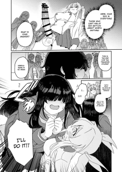 Page 11 of Futanari Jijo Gakuen