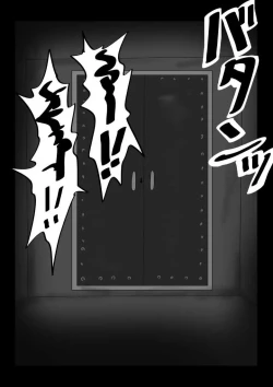 Page 330 of Jigoku no Oni ni Natta node Goumon Shite Mita 3