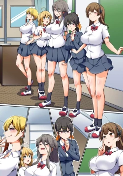 Page 25 of Sei ni Kyoumi Shinshin no Kyounyuu Seifuku Joshitachi ni Niku Vibe ni Sareru Doutei no Boku