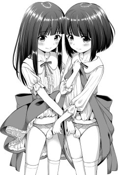 Page 35 of Latte to Mocha no Mitsumete Onanie Support