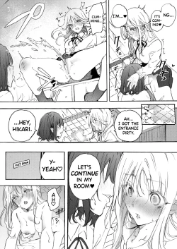 Page 11 of Osananajimi to Ecchi de Nakanaori | Making up with a Childhood Friend with sex