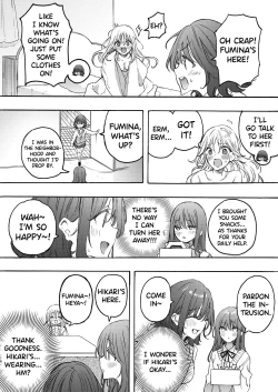 Page 16 of Osananajimi to Ecchi de Nakanaori | Making up with a Childhood Friend with sex