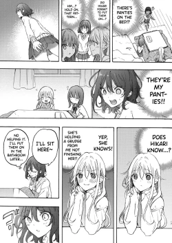 Page 17 of Osananajimi to Ecchi de Nakanaori | Making up with a Childhood Friend with sex