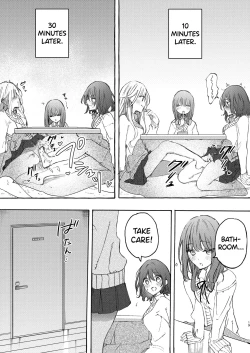Page 19 of Osananajimi to Ecchi de Nakanaori | Making up with a Childhood Friend with sex