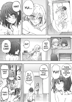 Page 25 of Osananajimi to Ecchi de Nakanaori | Making up with a Childhood Friend with sex
