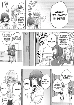 Page 8 of Osananajimi to Ecchi de Nakanaori | Making up with a Childhood Friend with sex
