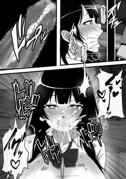 Page 25 of Beit Saki no Otona no Omochaya-san no Jouren ga Dou Mite mo Akogare no Seitokaichou nano da ga,,,