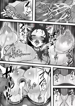 Page 37 of Beit Saki no Otona no Omochaya-san no Jouren ga Dou Mite mo Akogare no Seitokaichou nano da ga,,,