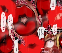 Page 22 of Kuraren Su Fanbox