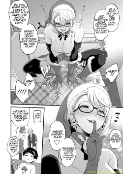 Page 8 of Futanari Santa Manga