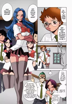 Page 118 of Urara to Mikki