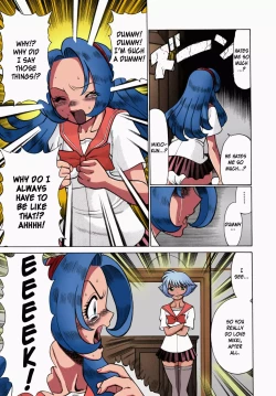 Page 122 of Urara to Mikki