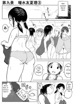 Page 19 of Koyashi Machi Haisetsu Hyakkei Machine scan 2.0