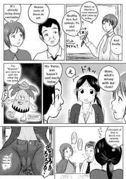 Page 2 of Koyashi Machi Haisetsu Hyakkei Machine scan 2.0