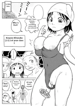 Page 44 of Koyashi Machi Haisetsu Hyakkei Machine scan 2.0