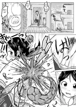 Page 4 of Koyashi Machi Haisetsu Hyakkei Machine scan 2.0