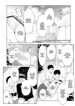 Page 3 of Shounen no Houkago 2 | A Boy's Time After School 2