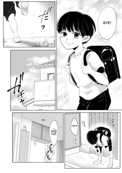 Page 4 of Shounen no Houkago 2 | A Boy's Time After School 2