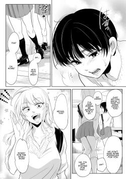 Page 5 of Shounen no Houkago 2 | A Boy's Time After School 2