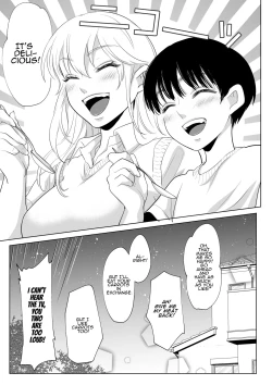 Page 73 of Shounen no Houkago 2 | A Boy's Time After School 2