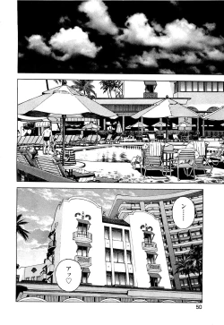 Page 51 of Angel - The Women Whom Delivery Host Kosuke Atami Healed Vol.04