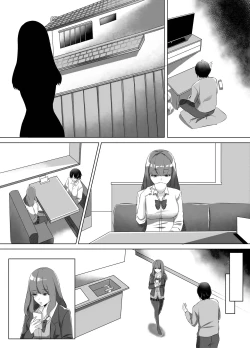 Page 35 of Iinazuke ni natta Downer Gal ni Hitobanjuu Tanetsuke suru Hanashi