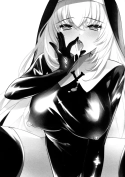 Page 19 of Sakurako Sefure